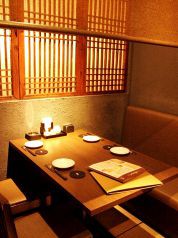 テーブル　　　４様席