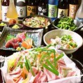  店長お勧め!!【おだいどこ日本全国うまいもんコース】 3H飲放付き4500円が⇒4000円☆